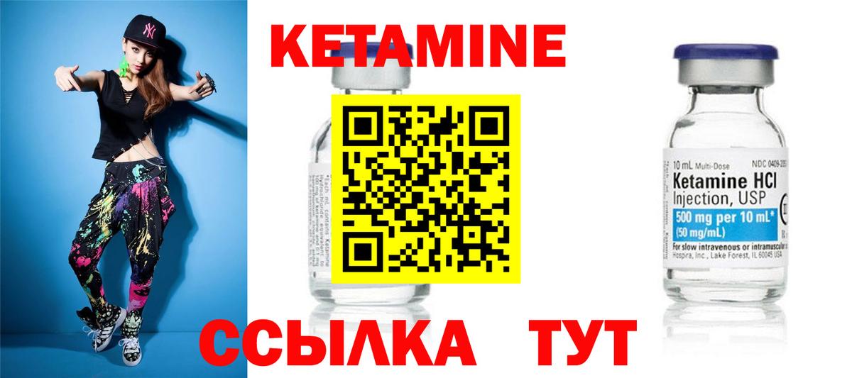 Лсд 25 Тобольск