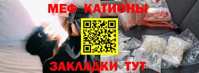 кокаин премиум Нягань