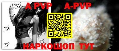 кокаин премиум Нягань