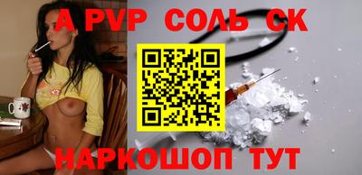 кокаин премиум Нягань