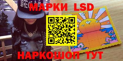 кокаин премиум Нягань