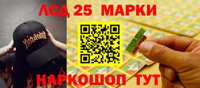 кокаин премиум Нягань