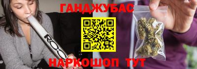 кокаин премиум Нягань