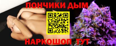 соль ск Обь
