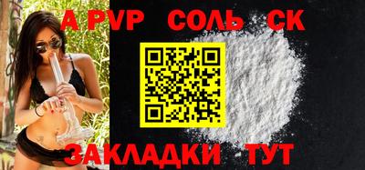 кокаин премиум Нягань