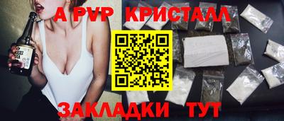 кокаин премиум Нягань