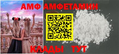 кокаин премиум Нягань
