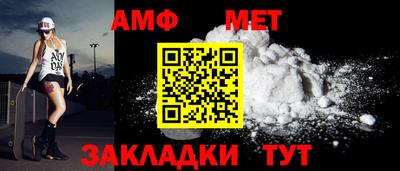 ешки Обнинск