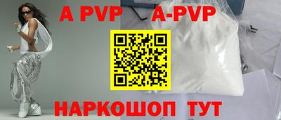 кокаин премиум Нягань