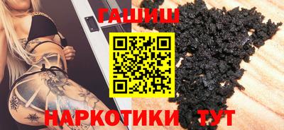 ешки Обнинск