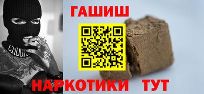 кокаин премиум Нягань