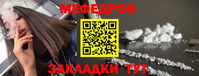 кокаин премиум Нягань